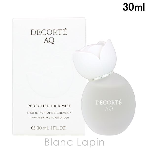 コーセー コスメデコルテ KOSE COSME DECORTE AQパフュームドヘアミスト 30ml...
