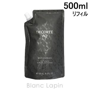 コーセー コスメデコルテ KOSE COSME DECORTE AQリペアボリュームシャンプー 詰めかえ用 500ml [375701]｜blanc-lapin