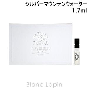 ALBION（アルビオン） ジュイール オードトワレ (フレグランス) 70mL