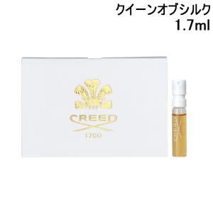 エタリーブルドオランジェ ユーオアサムワンライクユー EDP あなたの