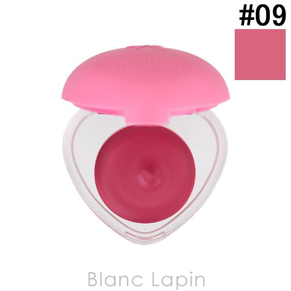 デイジーク DASIQUE スフレカラーポット #09 Haze Rosy 6.5g フェイスカラー...