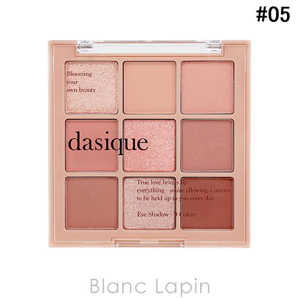 デイジーク DASIQUE アイシャドウパレット #05 Sunset Muhly アイシャドウ [...