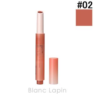 デイジーク DASIQUE メルティングキャンディーバーム #02 Apple Cinnamon 1.5g リップカラー [535060]【メール便可】｜blanc-lapin