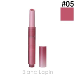 デイジーク DASIQUE メルティングキャンディーバーム #05 Sugar Plum 1.5g リップカラー [535091]【メール便可】｜blanc-lapin