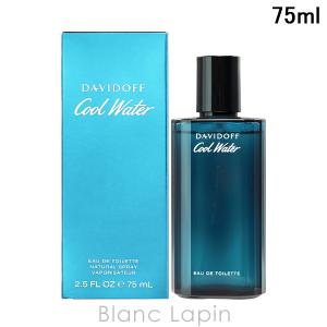 HERMES（エルメス） 【ミニサイズ】 ウードアルザン EDP 15ml [431510