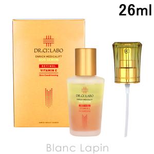 ユニシティ ネイジーン エボリューション デイ アンド ナイト セラム