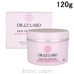 ドクターシーラボ Dr.CiLabo 薬用アクアコラーゲンゲル スーパーセンシティブEX 120g [127650]｜blanc-lapin