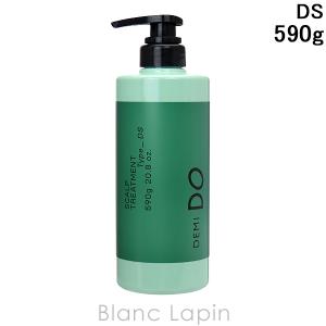 DEMI DO スカルプトリートメント DS 590g×1の商品画像