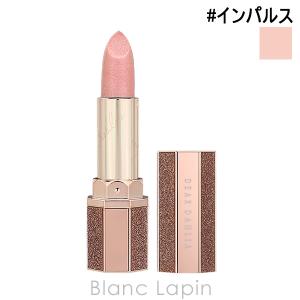 ESTEE LAUDER（エスティローダー） ピュア カラー リップスティック