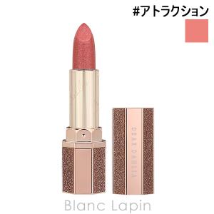 ディアダリア DEAR DAHLIA アルーアシャインラストラスリッププランパー #アトラクション 3.6g