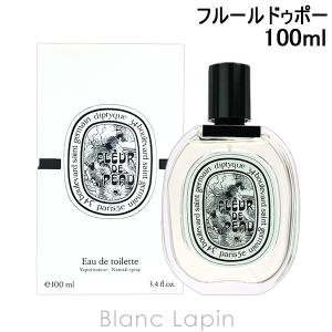 PATOU（パトゥ） ジャンパトゥ アムールドゥパトゥ EDT SP 30ml