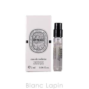 BYREDO バイレード
ボディソープ & ハンドウォッシュ Celes (セレス) | Byredo - Mixed Emotions(バイレード