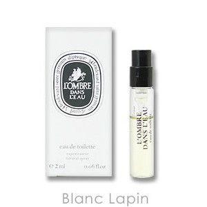 【ミニサイズ】 ディプティック DIPTYQUE ロンブルダンロー EDT 2ml [425317/402806]【メール便可】｜blanc-lapin