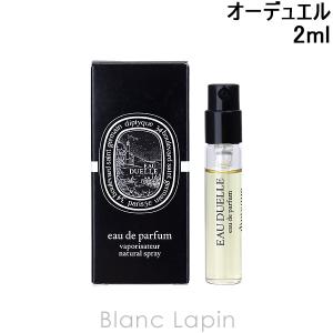 BYREDO バイレード
ボディソープ & ハンドウォッシュ Celes (セレス) | Byredo - Super Cedar(バイレード – スーパー