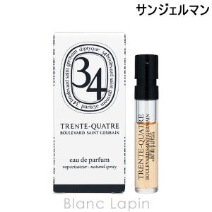 diptyque（ディプティック） サン ジェルマン大通り34番地 オード