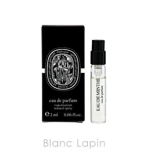 【ミニサイズ】 ディプティック DIPTYQUE オードミンテ EDP 2ml [417725]【メ...