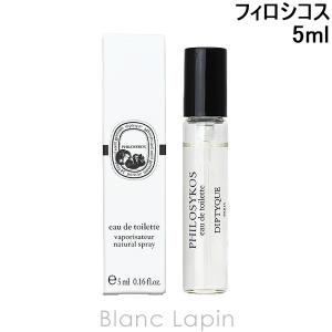Diptyque Eau Duelle オードトワレ 50ml オードパルファン オーデュエル 75 ml | Diptyque Paris