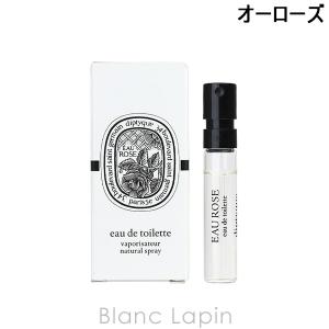 【ミニサイズ】 ディプティック DIPTYQUE オーローズ EDT [425294]
