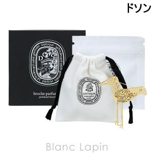 ディプティック DIPTYQUE プレタパルフュメフレグランスブローチ ドソン 418647