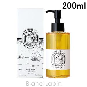 diptyque ディプティック ボディバーム フルール ドゥ ポー