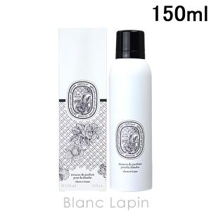ディプティック DIPTYQUE シャワーフォームオーローズ 150ml