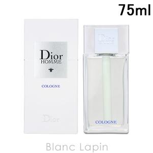 クリスチャンディオール Dior ディオールオムコロン EDT 75ml [126342]｜blanc-lapin