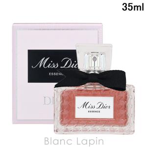 2026年2月】Christian Dior ユニセックス香水のおすすめ人気ランキング