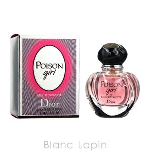 〔クーポン配布中〕クリスチャンディオール Dior プワゾンガール EDT 30ml [345743]