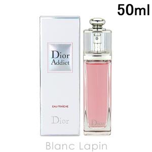 Dior ディオール　アディクト　おまとめ14本 Dior ディオール アディクト おまとめ14本 楽天市場】【あす楽