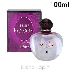 Christian Dior クリスチャンディオール プワゾン オードゥ