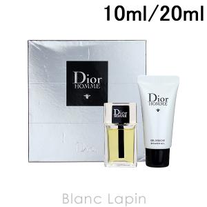 【ミニサイズセット】 クリスチャンディオール Dior ディオールオムディスカバリーキット 10ml...