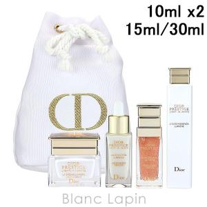 クリスチャンディオール Dior プレステージホワイトバケットポーチセット #ホワイト 10ml x2/15ml/30ml