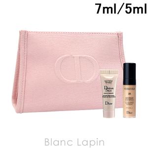 クリスチャンディオール Dior ベースメイクポーチセット3