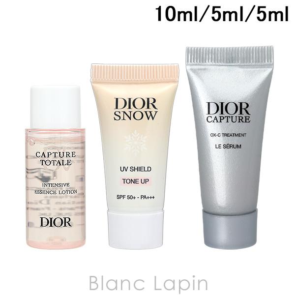 【ミニサイズセット】 クリスチャンディオール Dior トライアルセット 10ml/5ml/5ml ...