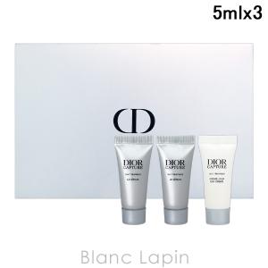 Christian Dior（クリスチャン・ディオール） メイクアップ ミニコフレ