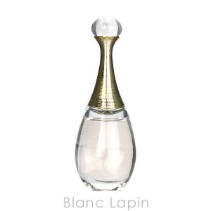 【ミニサイズ】 クリスチャンディオール Dio...の詳細画像1