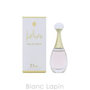 【ミニサイズ】 クリスチャンディオール Dior ジャドールオールミエール EDT 5ml [309318]