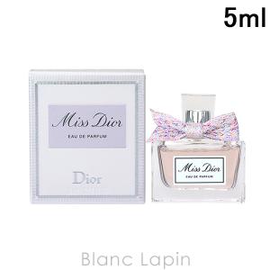 ミニサイズ Dior ミスディオール EDP 5mlの買取情報