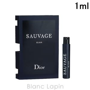 【ミニサイズ】 クリスチャンディオール Dior ソヴァージュ エリクシール 1ml [580663]【メール便可】｜BLANC LAPIN