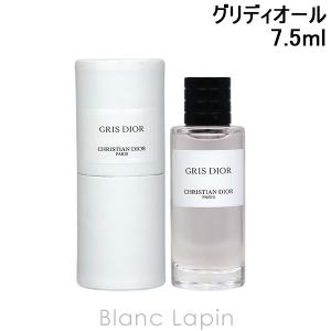 【箱・外装不良】【ミニサイズ】 クリスチャンディオール Dior メゾンクリスチャンディオール グリディオール EDP 7.5ml [097930]｜blanc-lapin