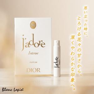 Christian Dior（クリスチャン・ディオール） LUCKY ラッキー エスプリ