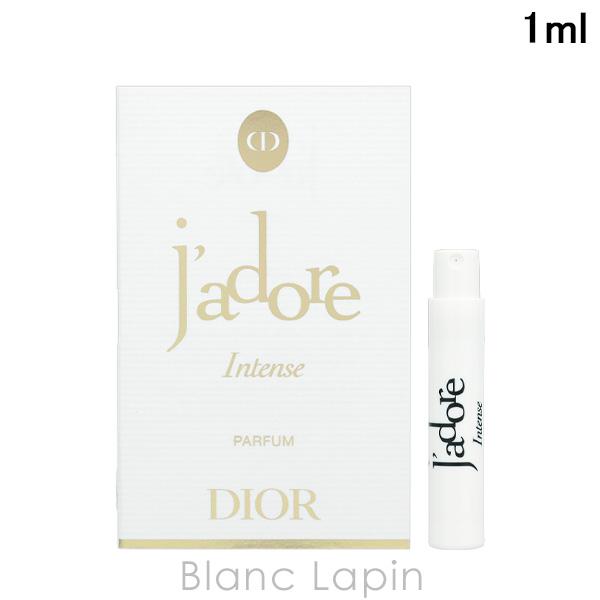 【ミニサイズ】 クリスチャンディオール Dior ジャドール インテンス P 1ml ミニフレグラン...
