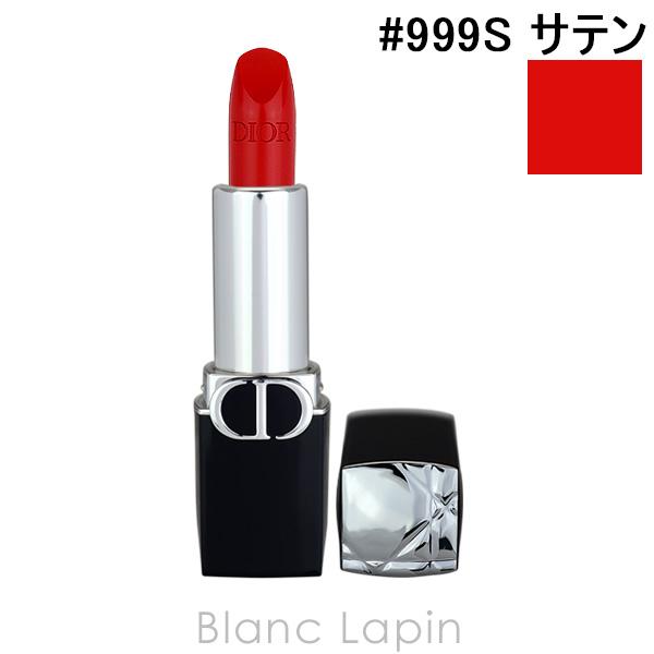 【ミニサイズ】 クリスチャンディオール Dior ルージュディオール #999S サテン 1.5g ...