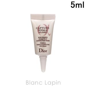 【ミニサイズ】 クリスチャンディオール Dior カプチュールトータルセルENGYアイクリーム 5ml [075570]【メール便可】｜blanc-lapin