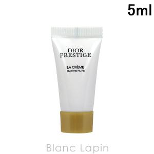【ミニサイズ】 クリスチャンディオール Dior プレステージラクレームリッシュN 5ml [584265]【メール便可】｜blanc-lapin