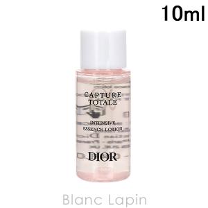 Christian Dior（クリスチャン・ディオール） Dior ディオール