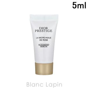Christian Dior 【並行輸入品】 クリスチャンディオール