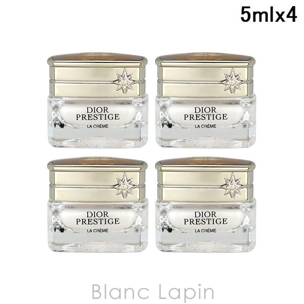 【ミニサイズセット】 クリスチャンディオール Dior プレステージラクレームN 5ml x4 乳液...