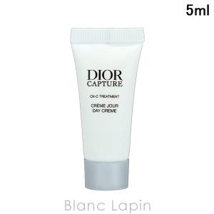 【ミニサイズ】 クリスチャンディオール Dior ディオール カプチュール クレーム 5ml 乳液・クリームミニ [695466]【メール便可】
