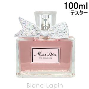【テスター】 クリスチャンディオール Dior ミスディオール EDP 100ml [095141]｜blanc-lapin